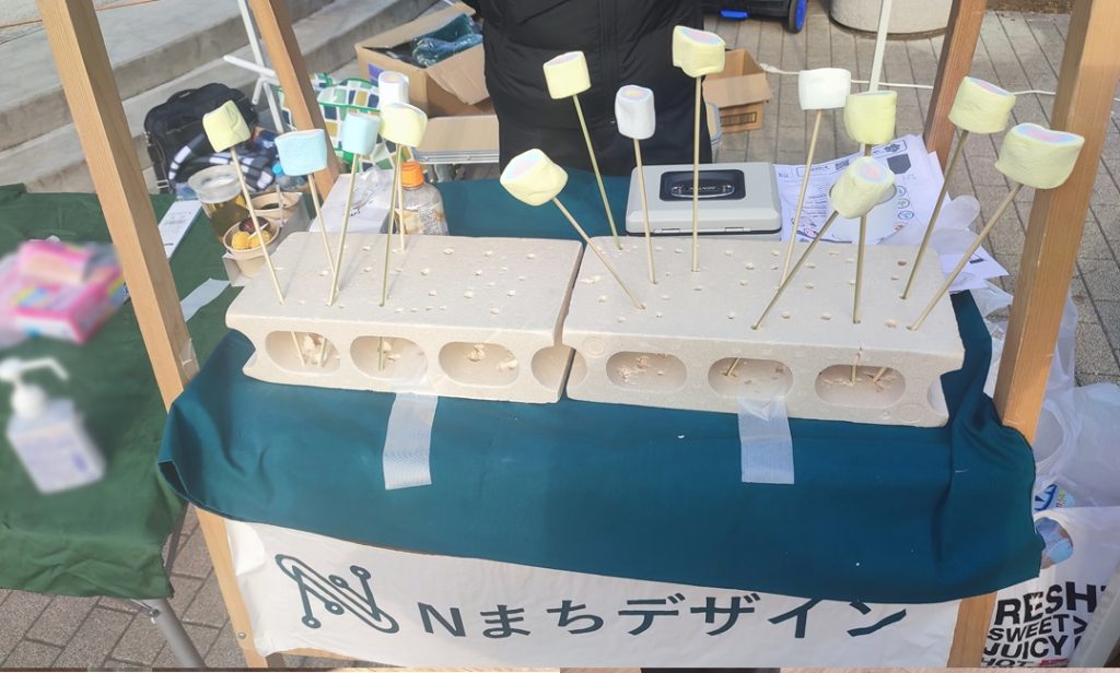 スタンプを集めるともらえるマシュマロ